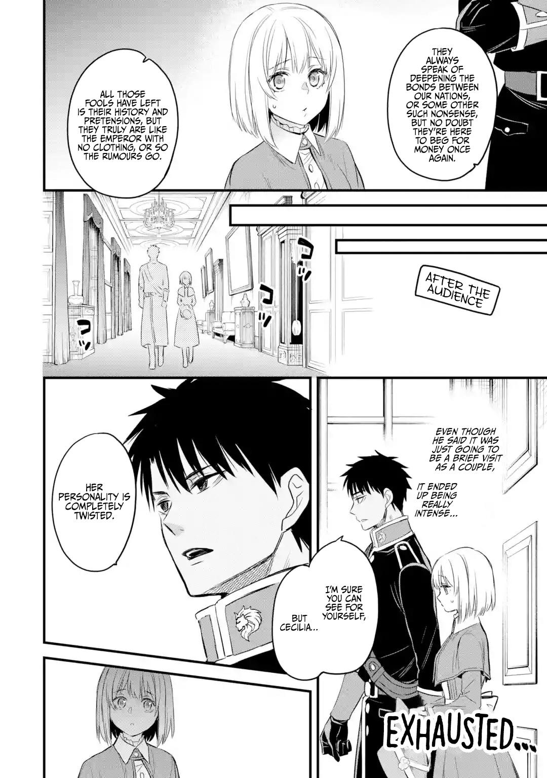 Eris no Seihai Chap 13 - Next Chap 14