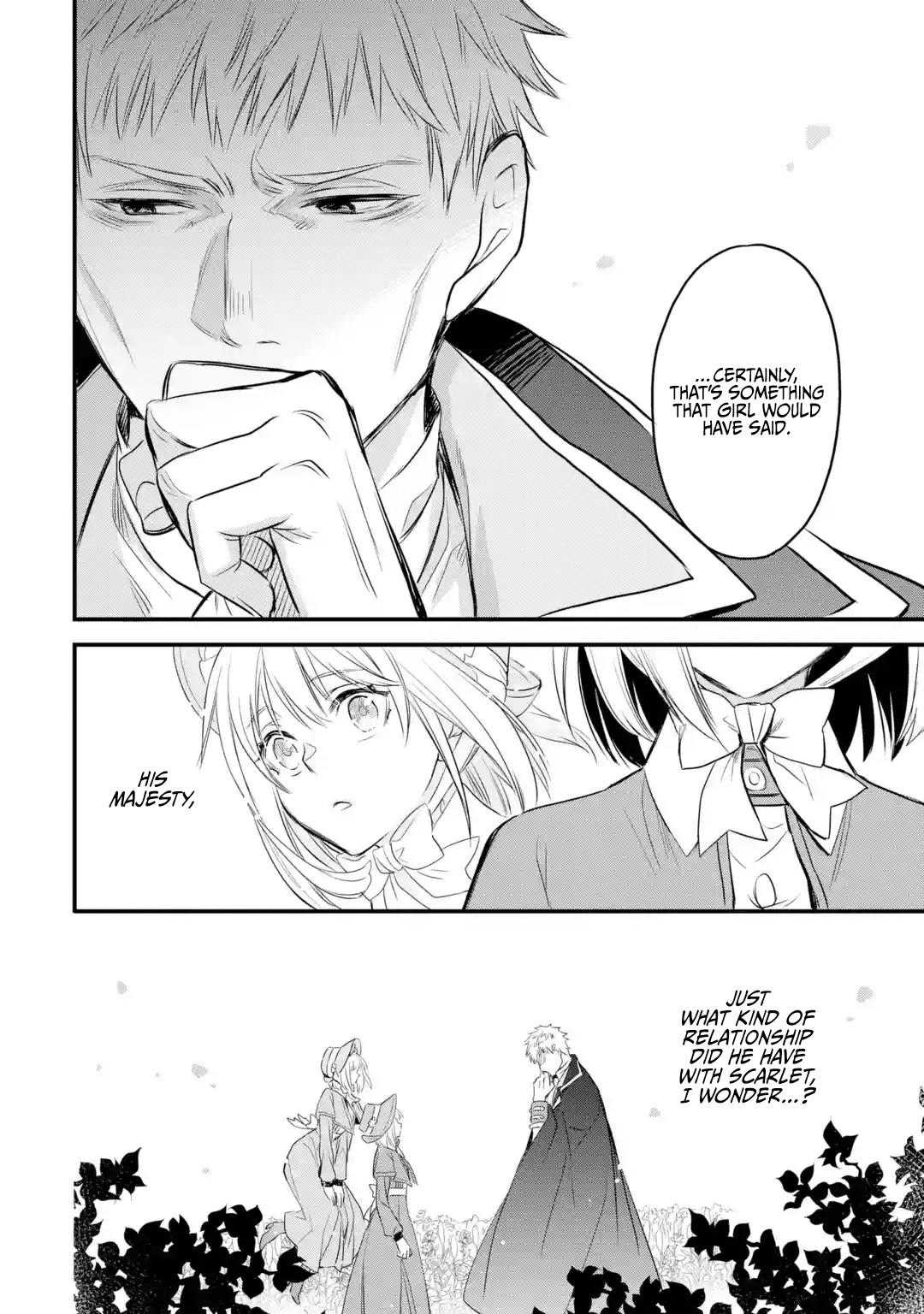 Eris no Seihai Chap 13 - Next Chap 14