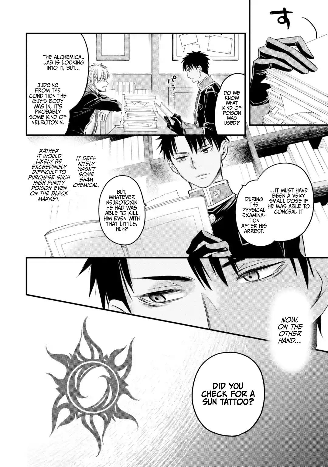 Eris no Seihai Chap 13 - Next Chap 14
