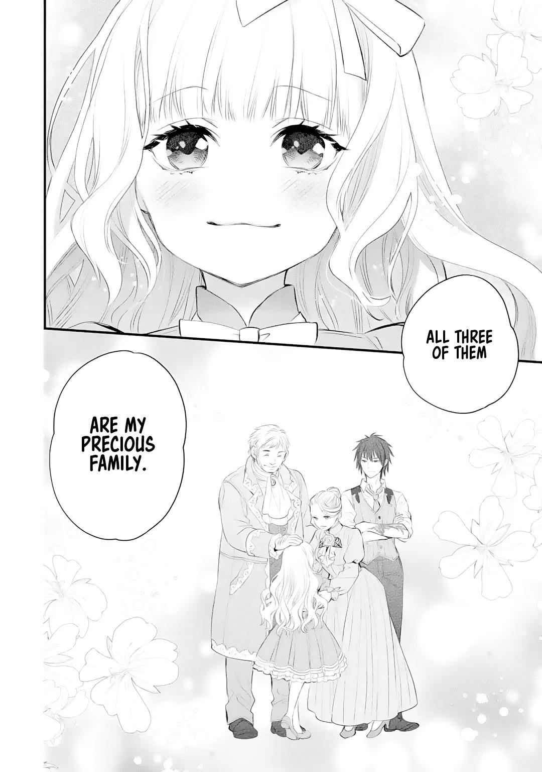 Eris no Seihai Chap 27 - Next Chap 28