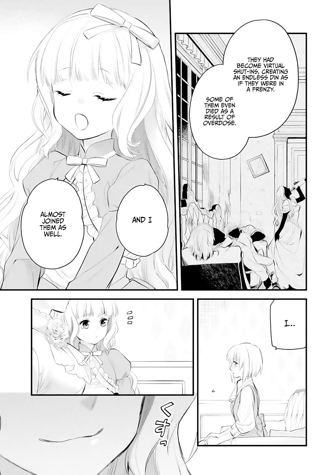 Eris no Seihai Chap 27 - Next Chap 28