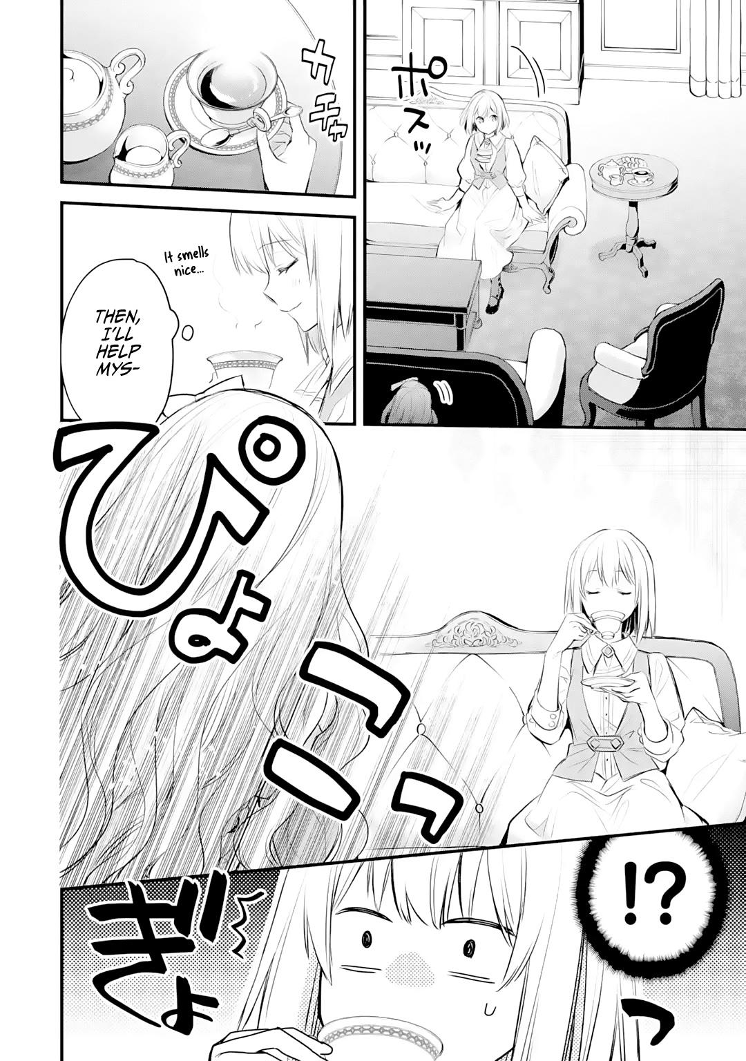 Eris no Seihai Chap 27 - Next Chap 28