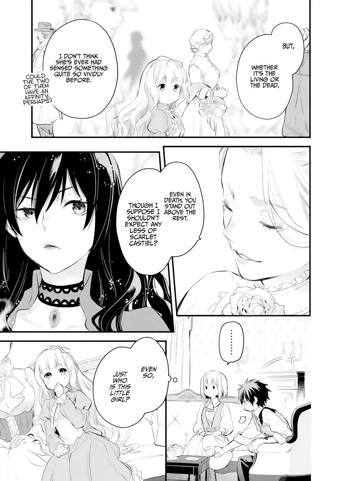 Eris no Seihai Chap 27 - Next Chap 28