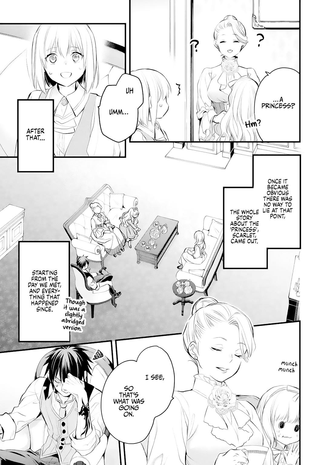 Eris no Seihai Chap 27 - Next Chap 28