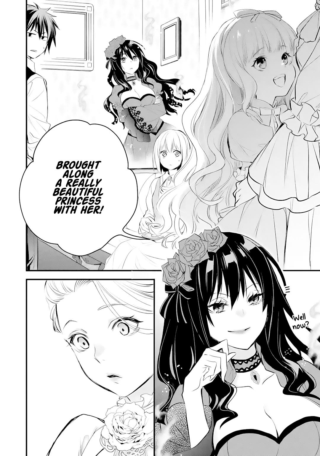 Eris no Seihai Chap 27 - Next Chap 28