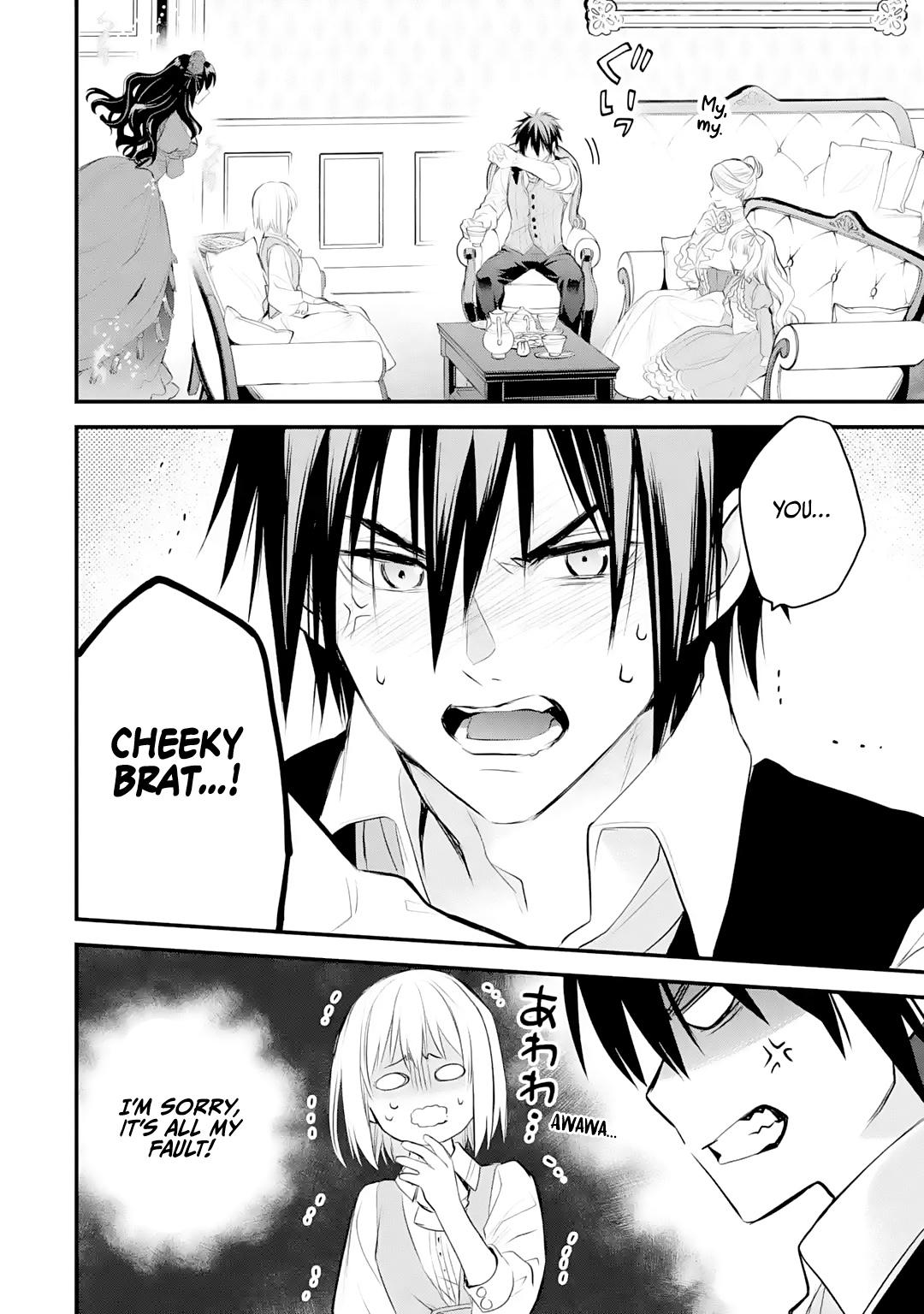 Eris no Seihai Chap 27 - Next Chap 28