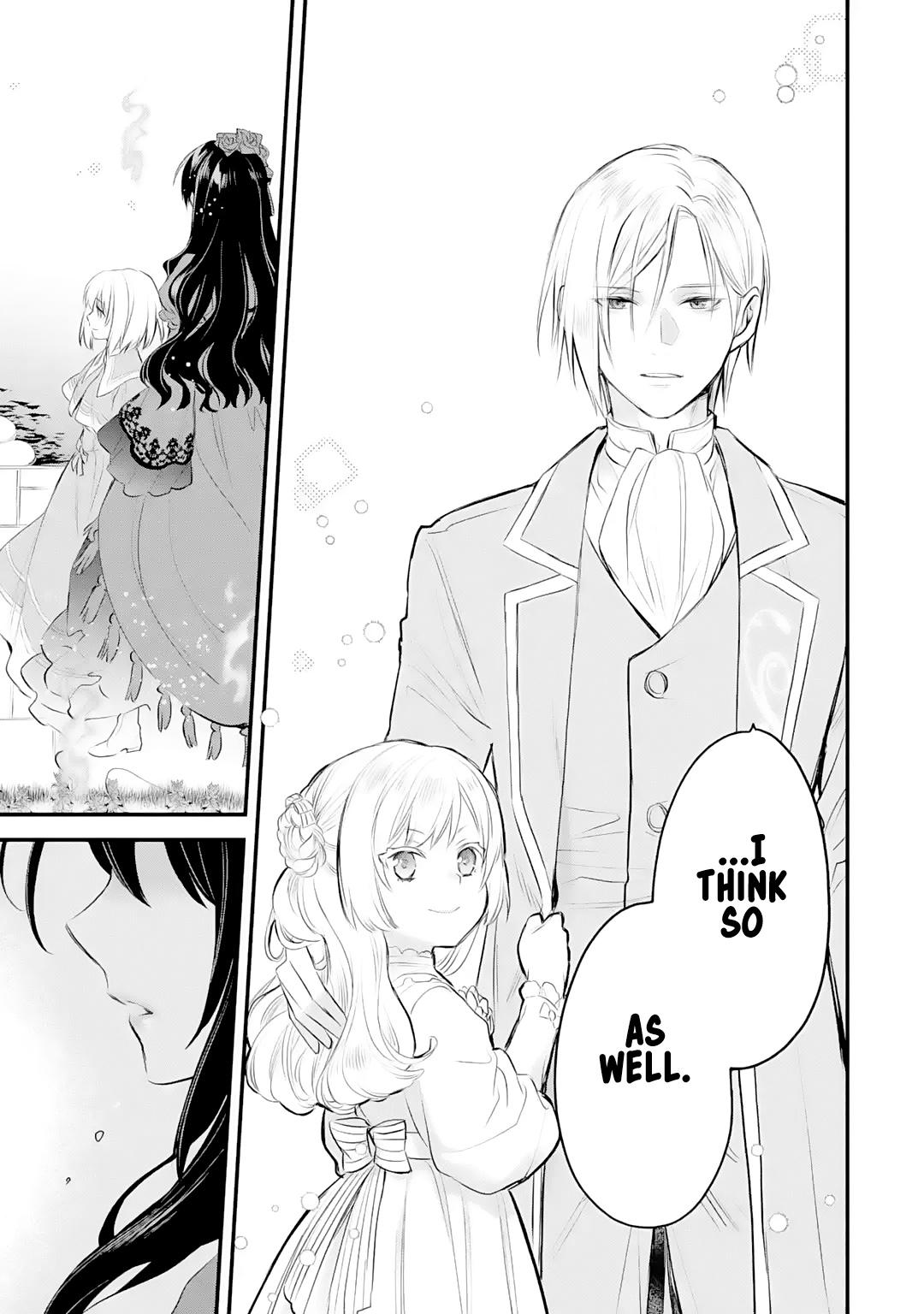 Eris no Seihai Chap 24 - Next Chap 25