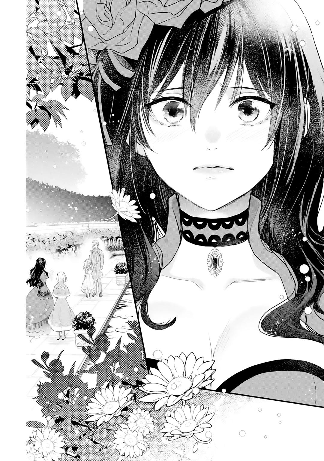 Eris no Seihai Chap 24 - Next Chap 25