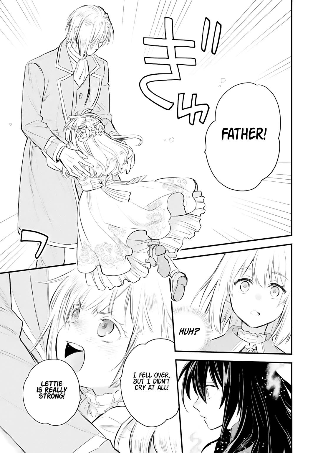Eris no Seihai Chap 24 - Next Chap 25