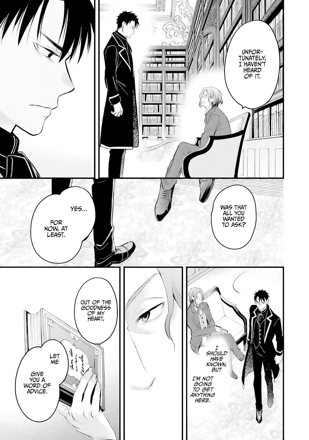 Eris no Seihai Chap 24 - Next Chap 25