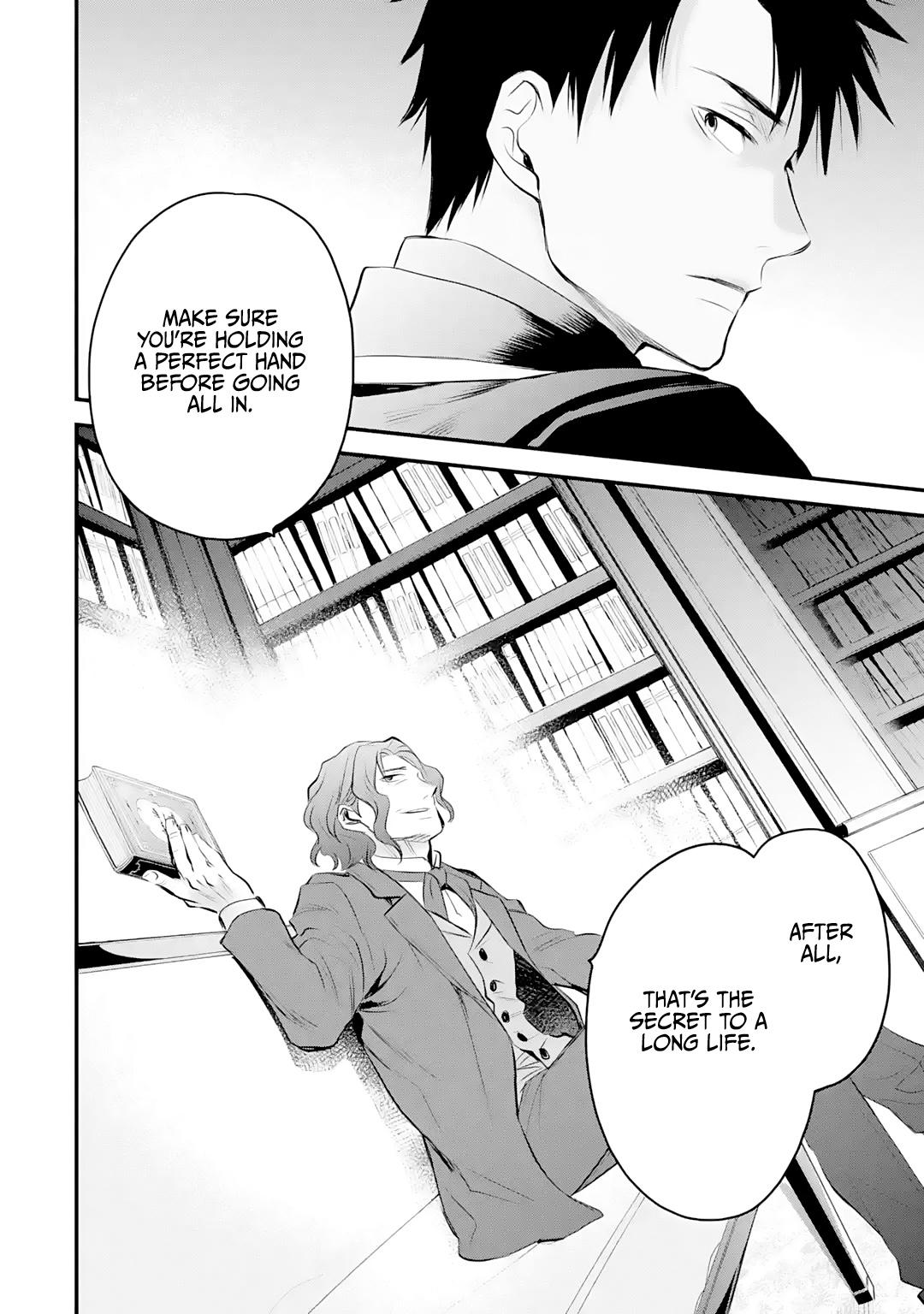 Eris no Seihai Chap 24 - Next Chap 25