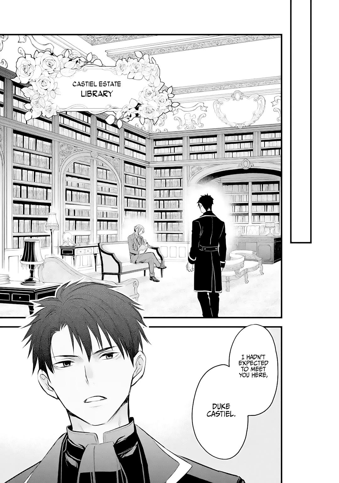 Eris no Seihai Chap 24 - Next Chap 25