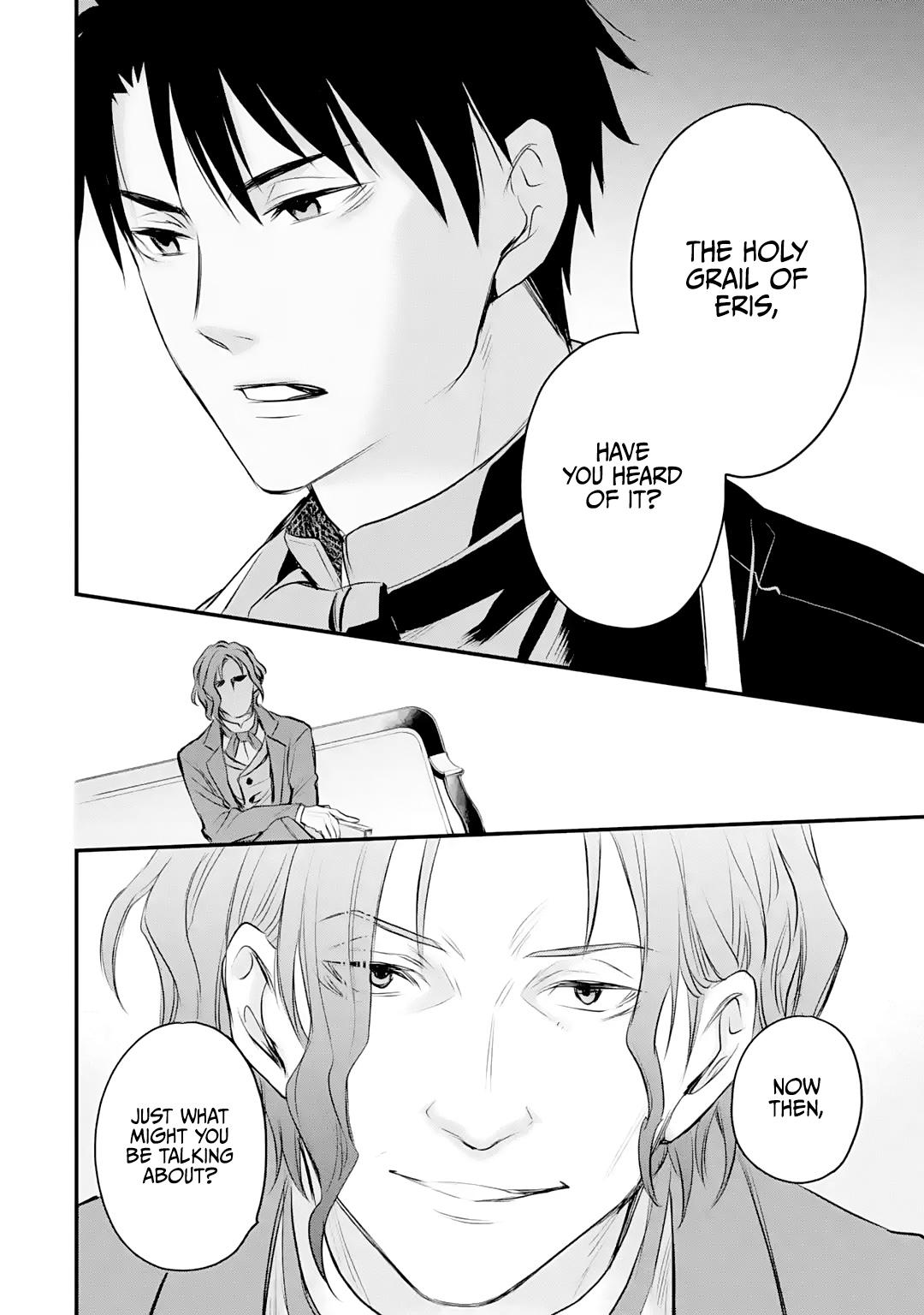 Eris no Seihai Chap 24 - Next Chap 25