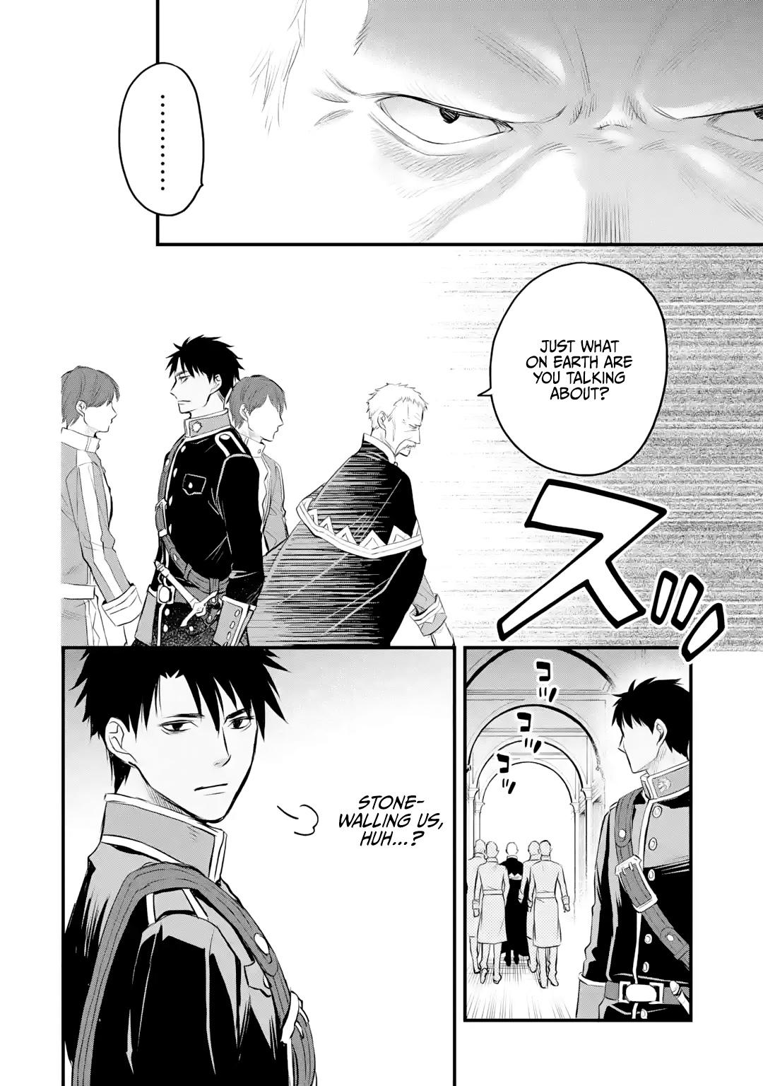 Eris no Seihai Chap 25 - Next Chap 26