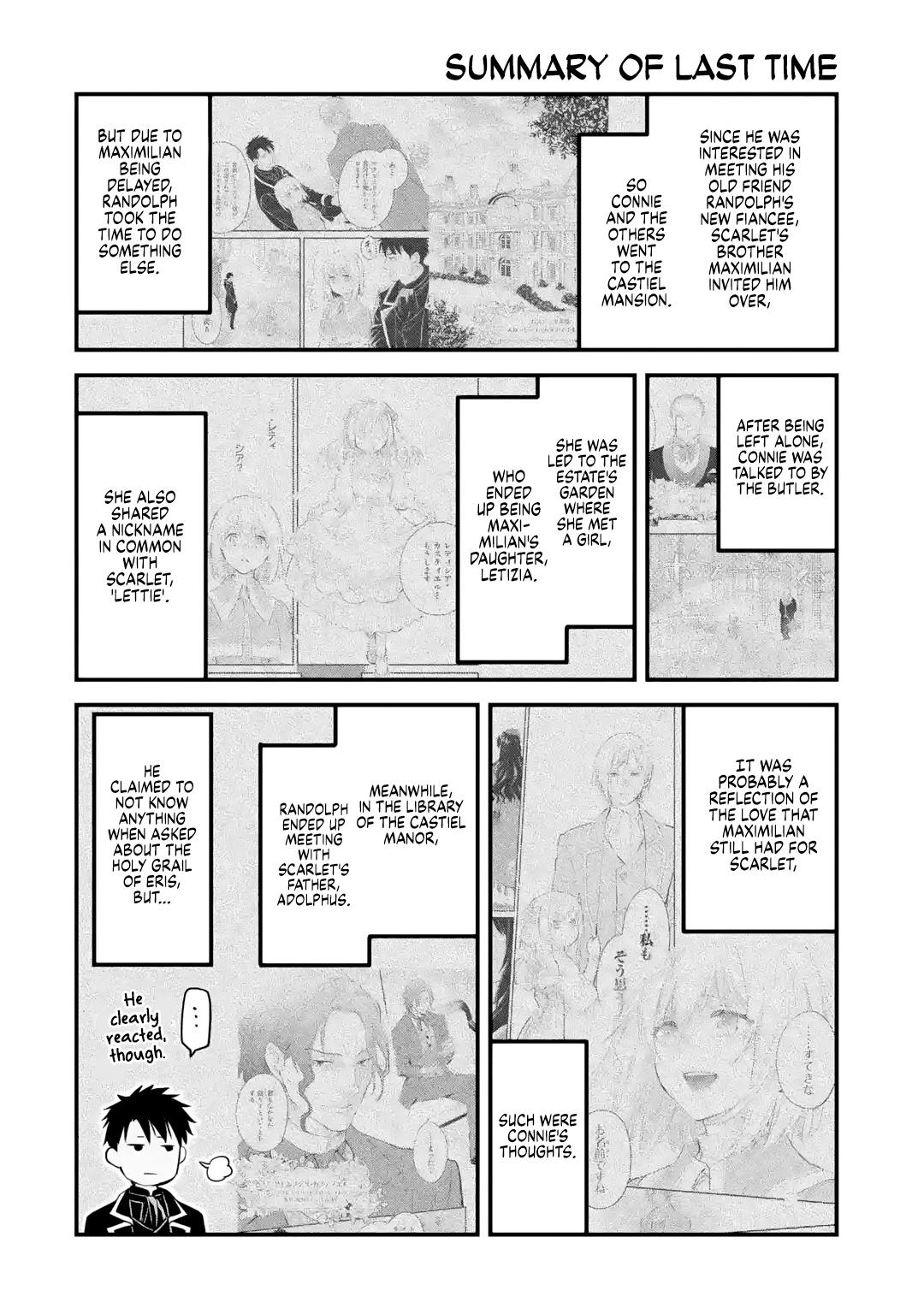 Eris no Seihai Chap 25 - Next Chap 26