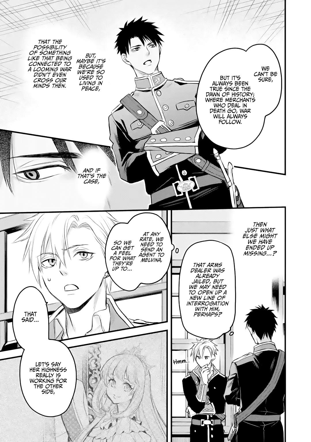 Eris no Seihai Chap 25 - Next Chap 26