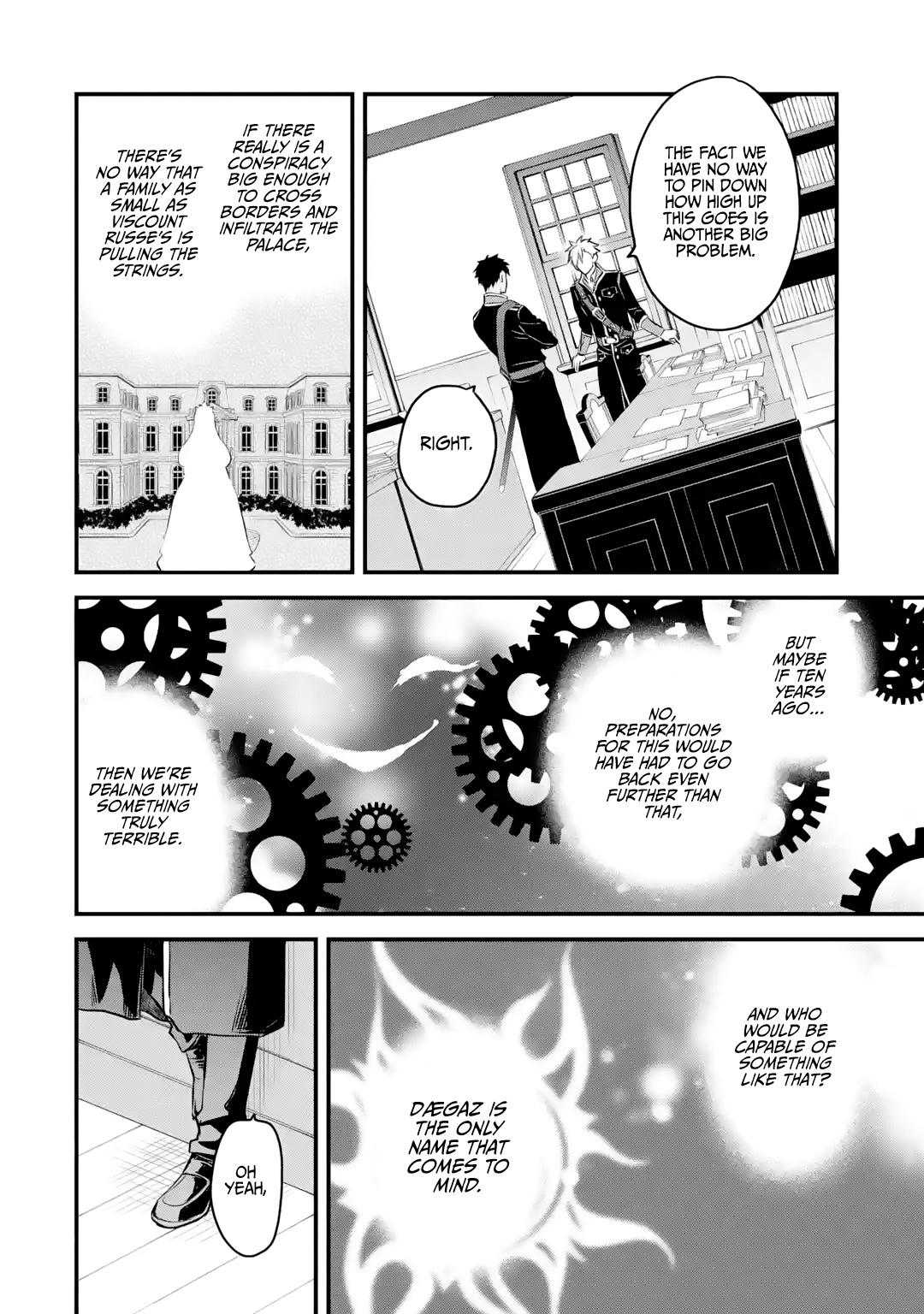 Eris no Seihai Chap 25 - Next Chap 26