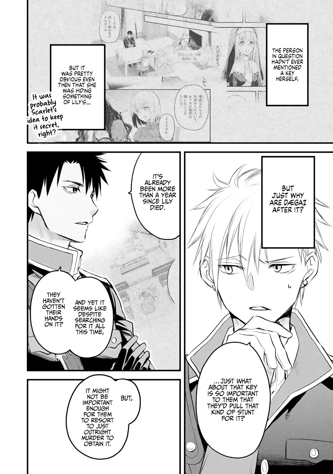 Eris no Seihai Chap 25 - Next Chap 26