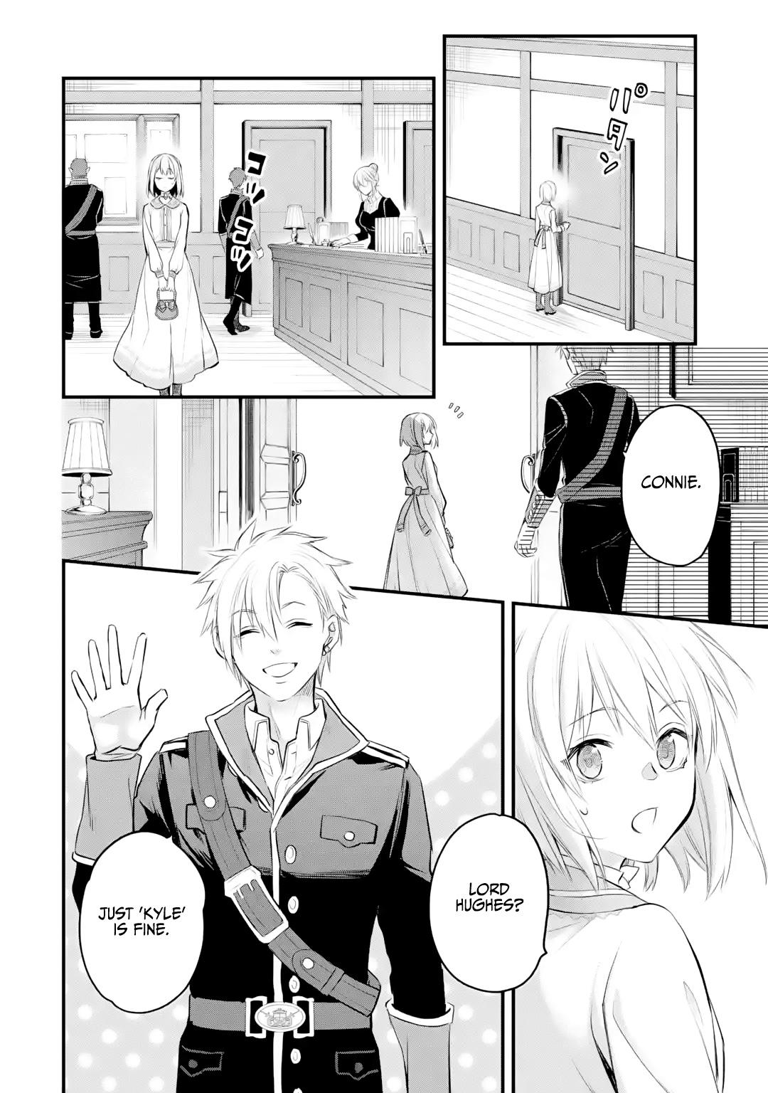 Eris no Seihai Chap 25 - Next Chap 26