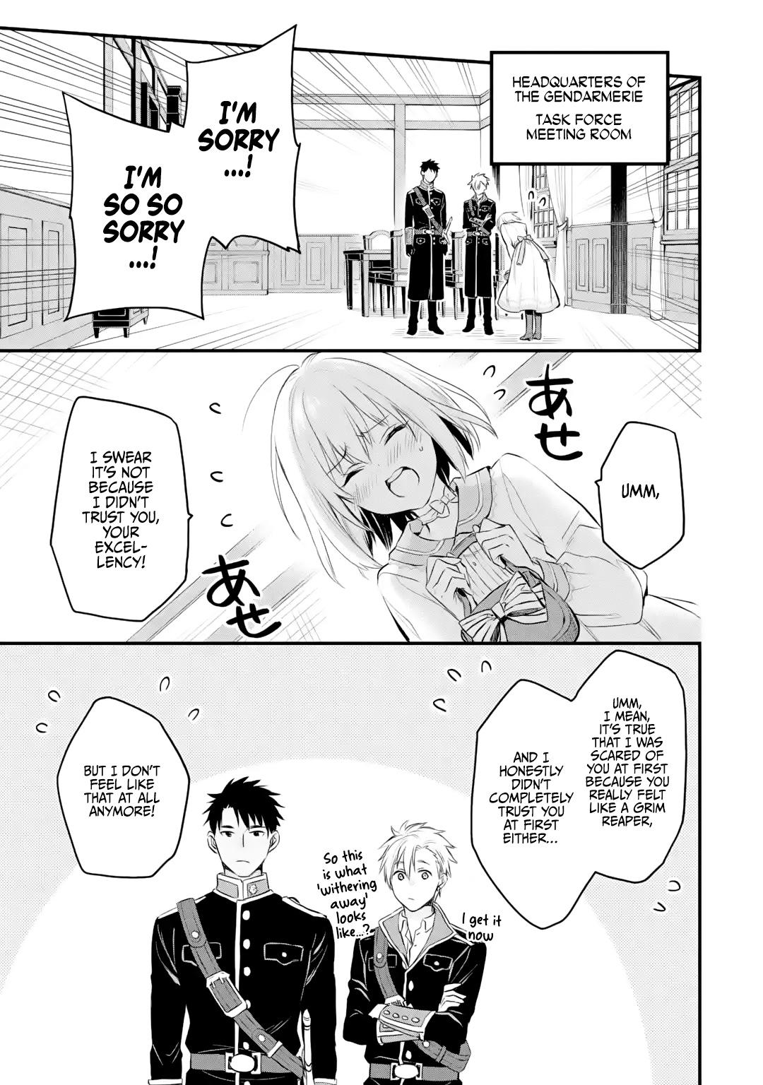 Eris no Seihai Chap 25 - Next Chap 26