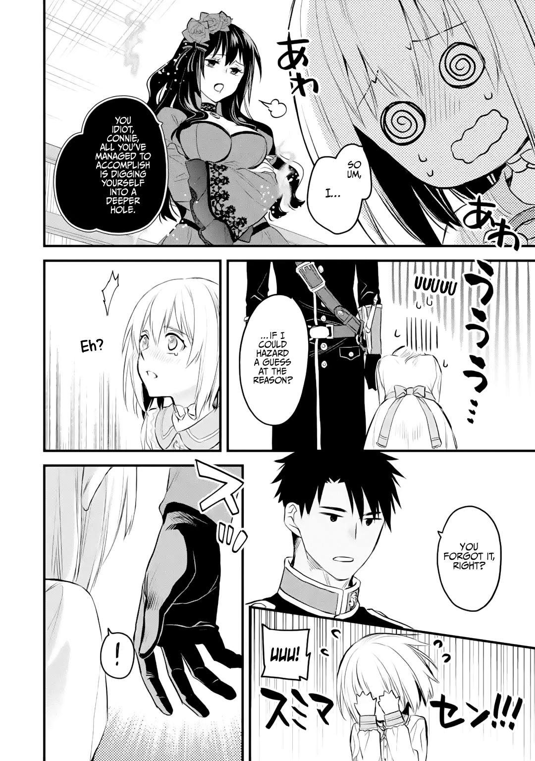 Eris no Seihai Chap 25 - Next Chap 26