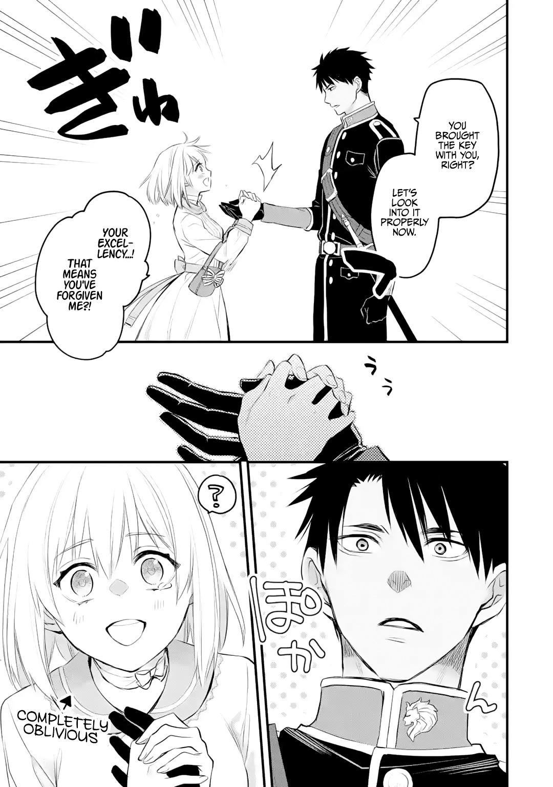 Eris no Seihai Chap 25 - Next Chap 26