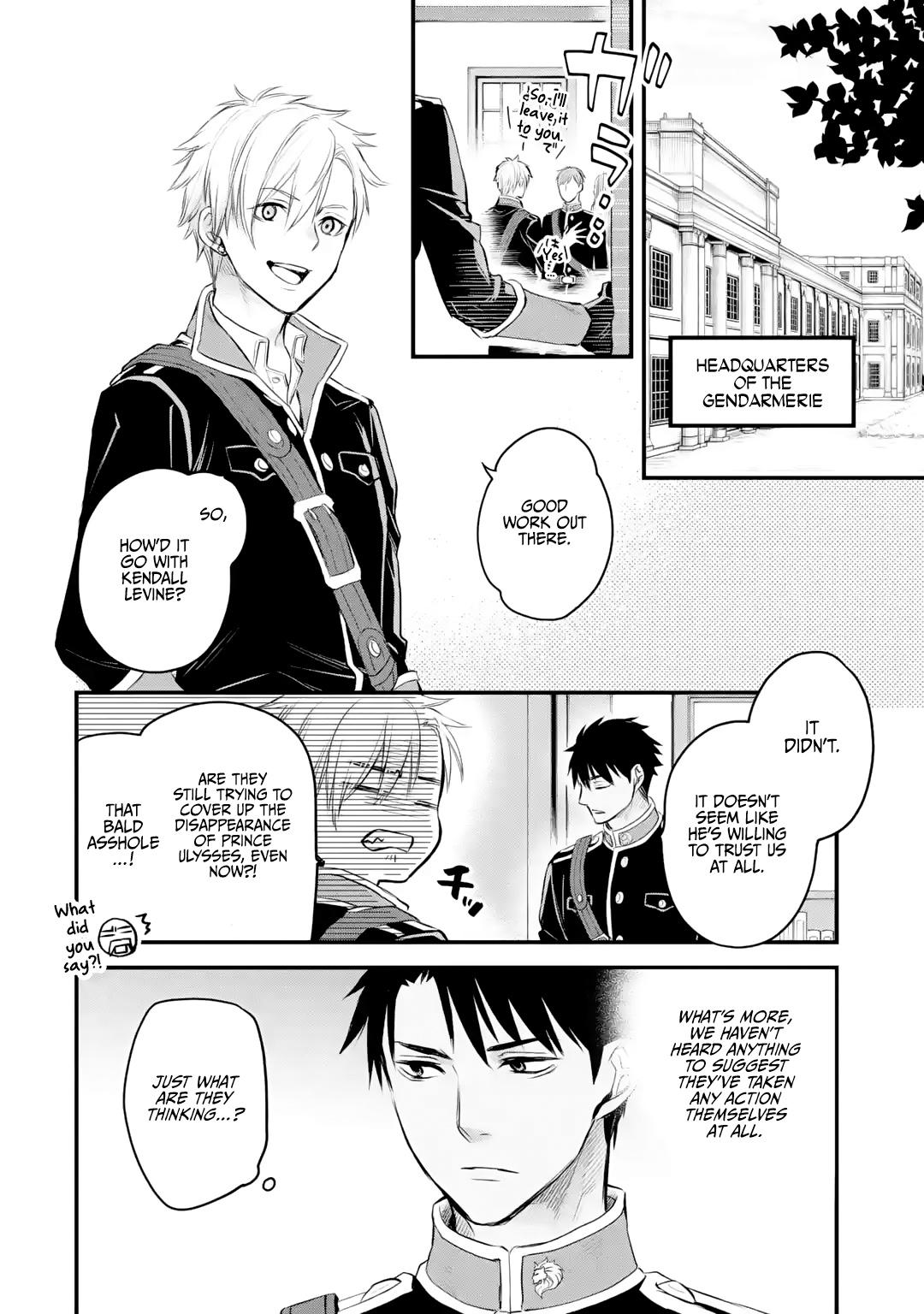 Eris no Seihai Chap 25 - Next Chap 26