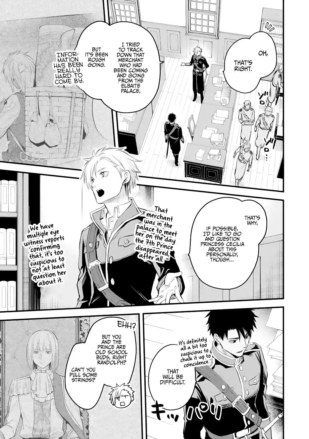 Eris no Seihai Chap 25 - Next Chap 26