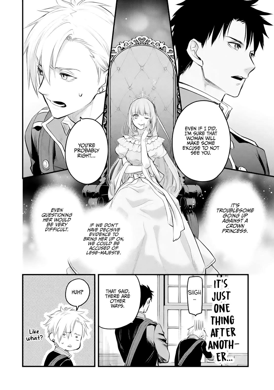 Eris no Seihai Chap 25 - Next Chap 26