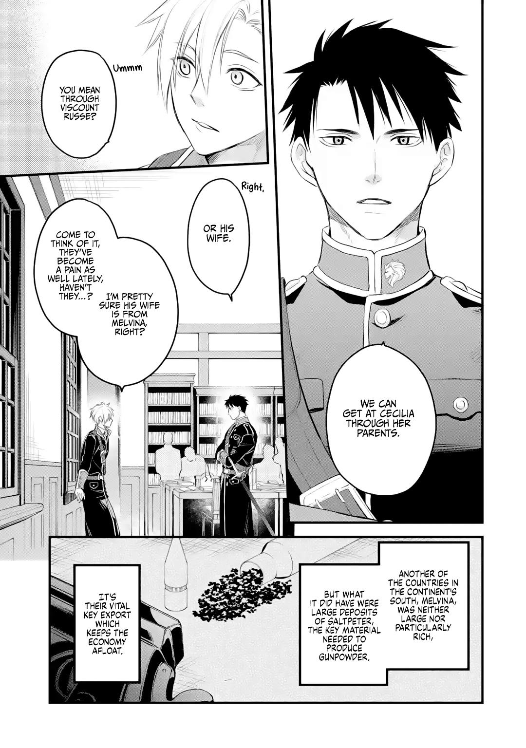 Eris no Seihai Chap 25 - Next Chap 26