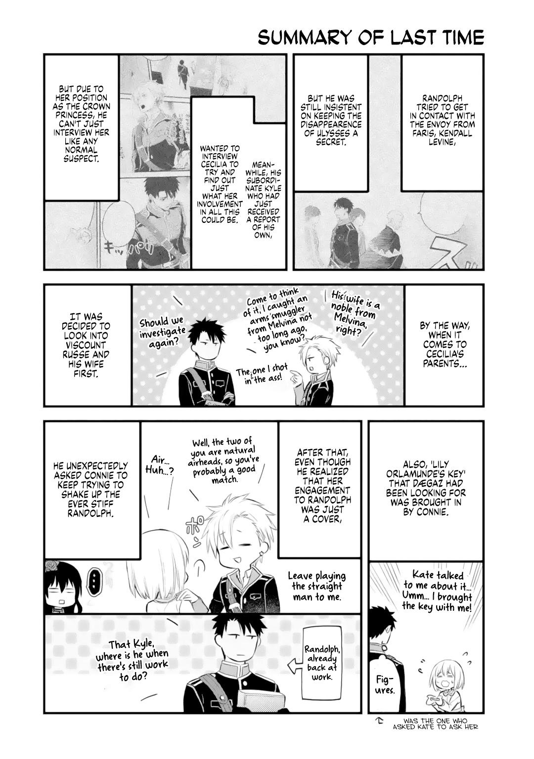 Eris no Seihai Chap 26 - Next Chap 27