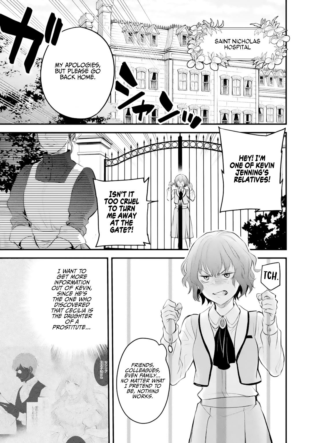 Eris no Seihai Chap 26 - Next Chap 27