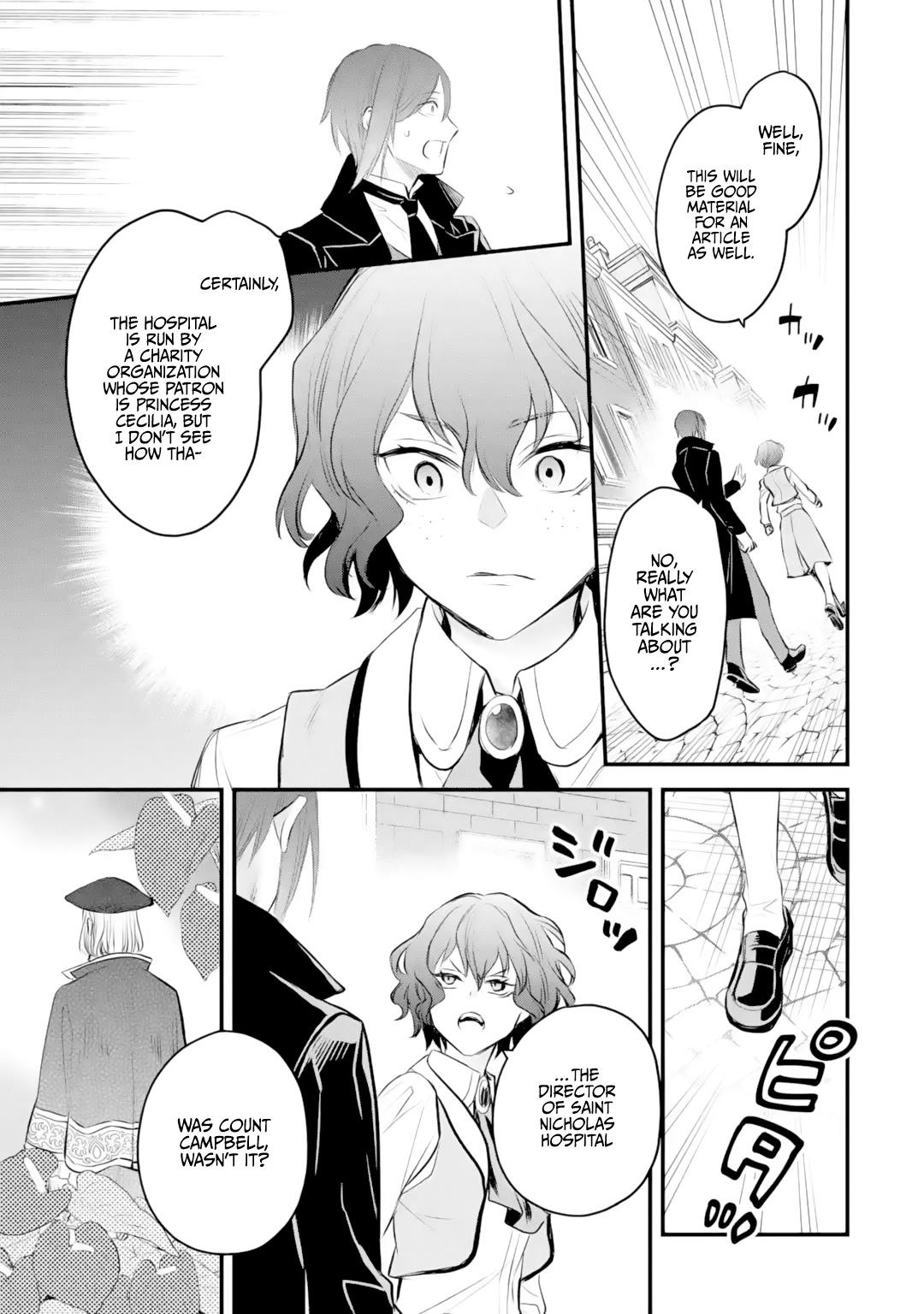 Eris no Seihai Chap 26 - Next Chap 27