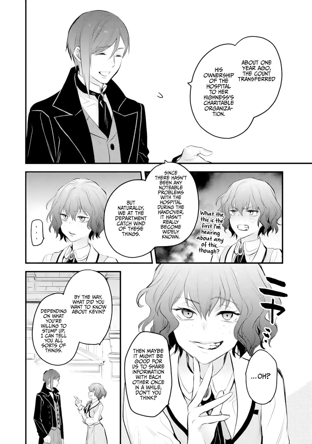 Eris no Seihai Chap 26 - Next Chap 27