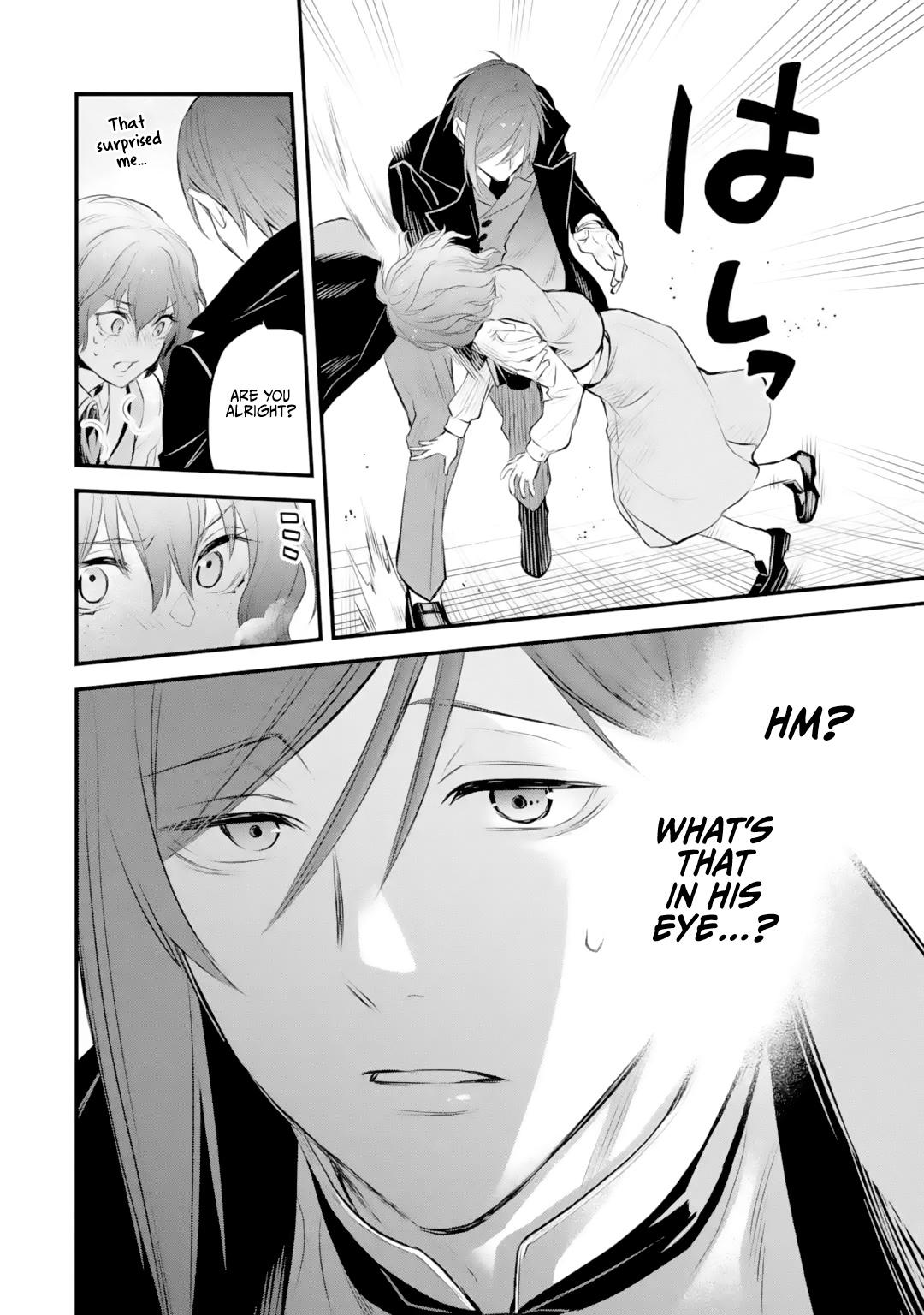 Eris no Seihai Chap 26 - Next Chap 27