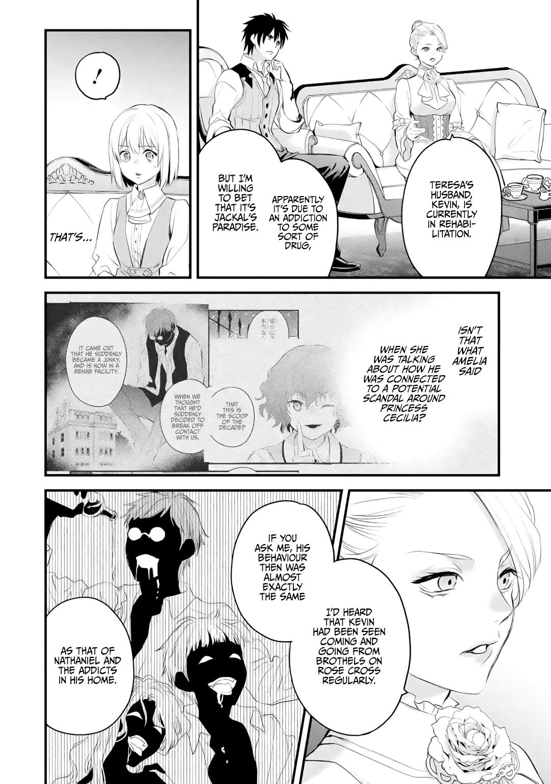 Eris no Seihai Chap 28 - Next Chap 29