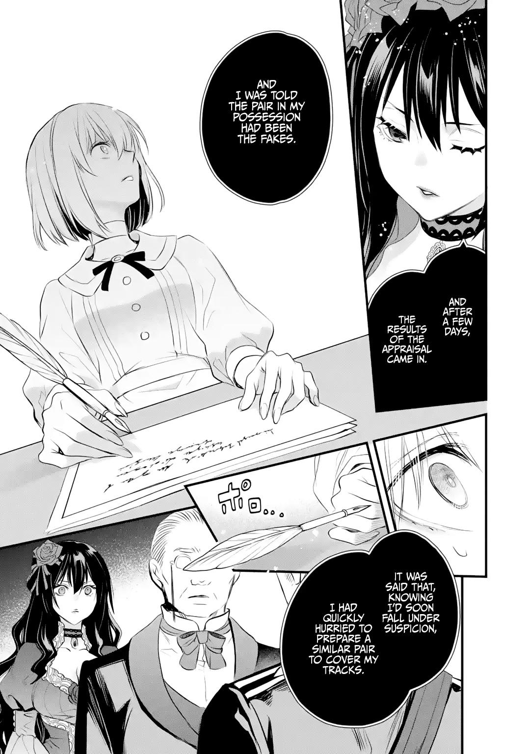 Eris no Seihai Chap 28 - Next Chap 29