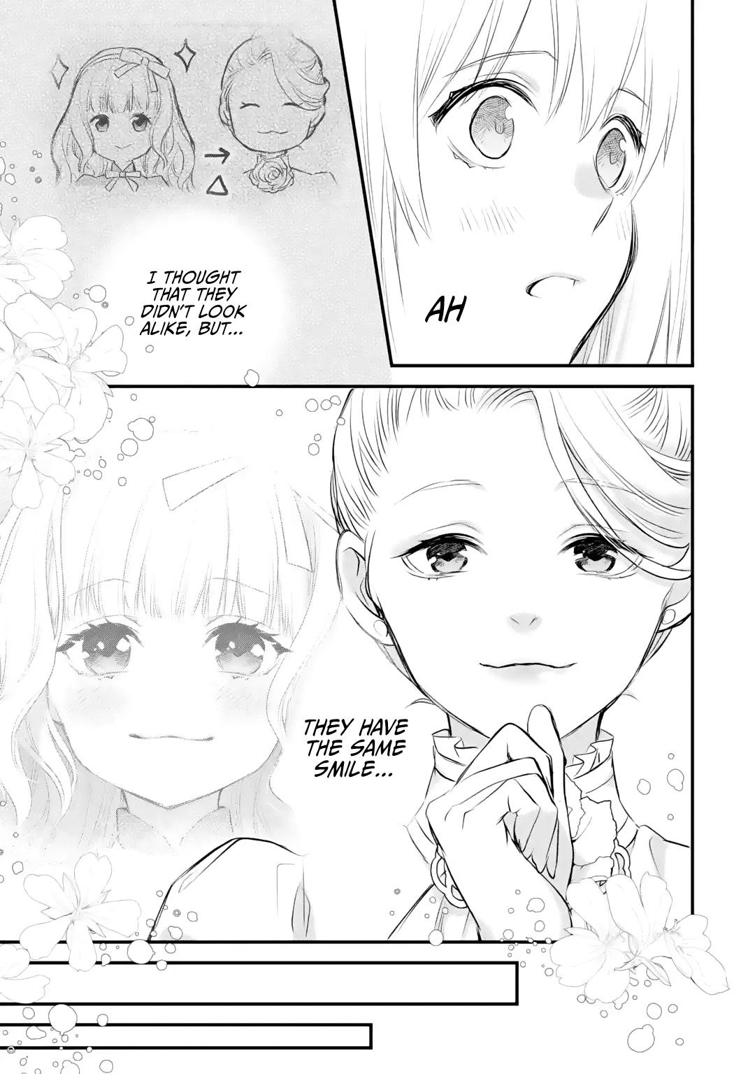 Eris no Seihai Chap 28 - Next Chap 29