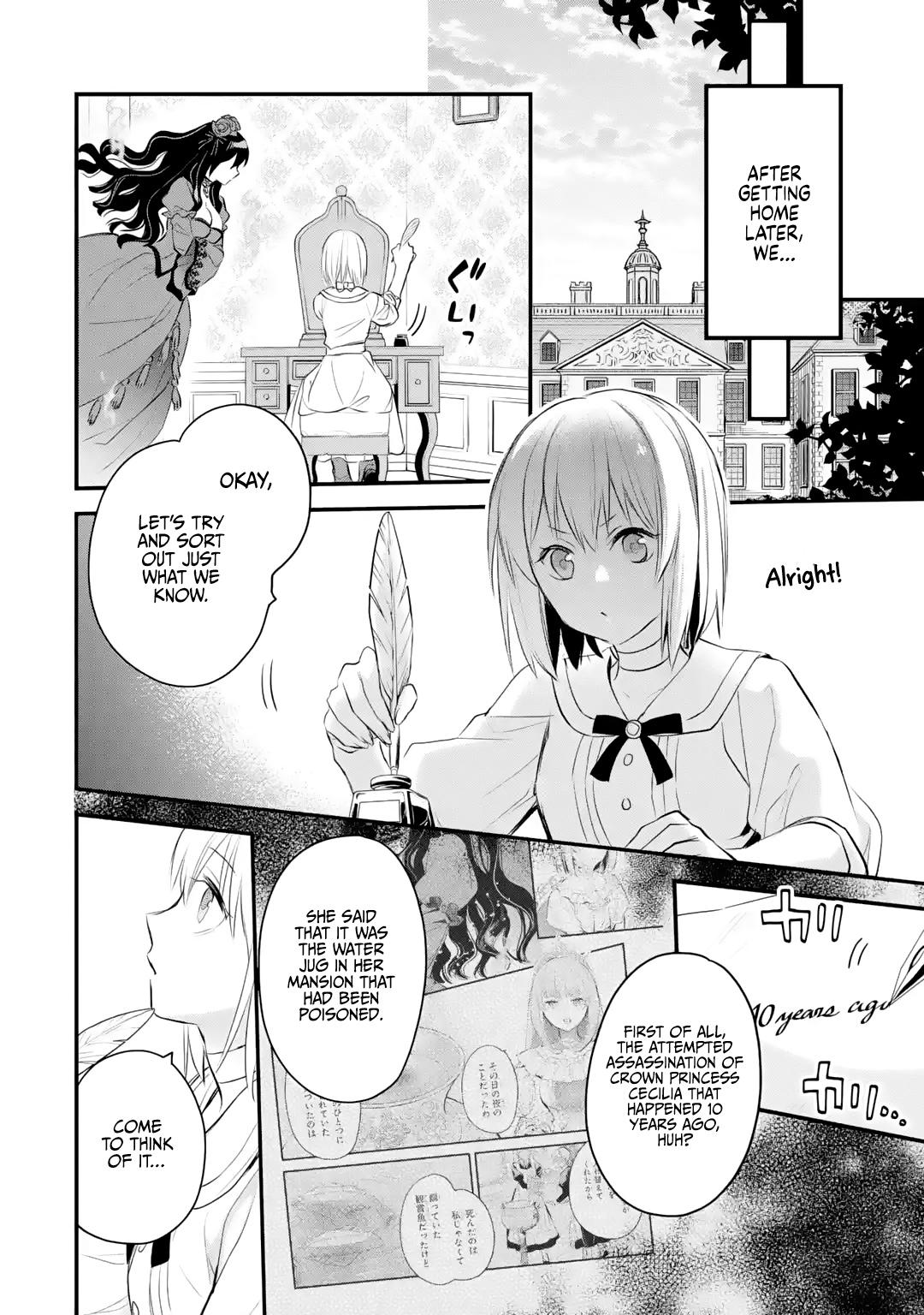 Eris no Seihai Chap 28 - Next Chap 29