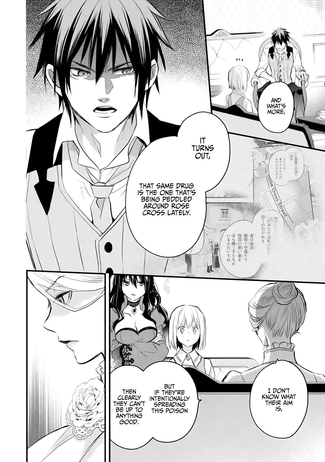 Eris no Seihai Chap 28 - Next Chap 29