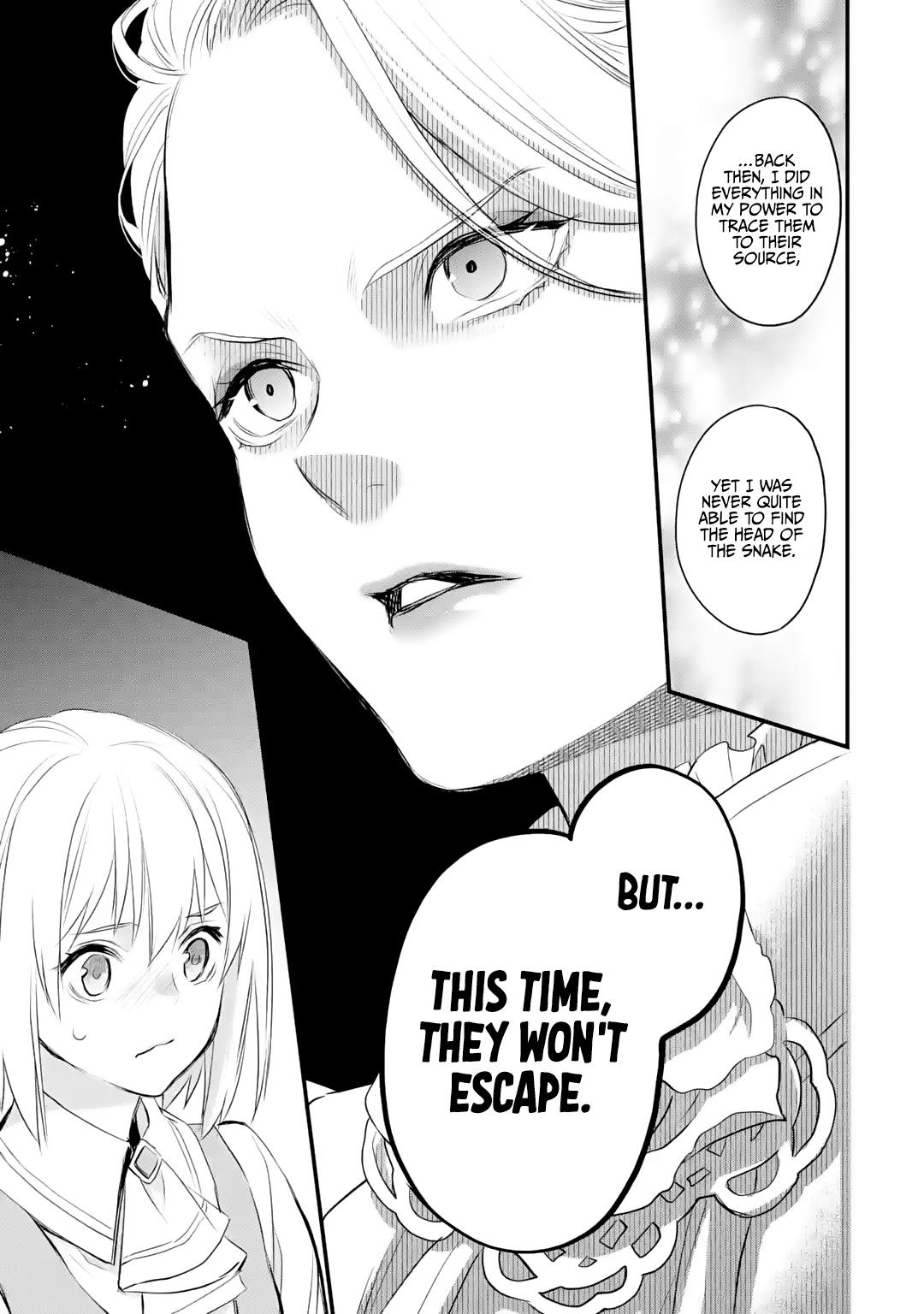 Eris no Seihai Chap 28 - Next Chap 29