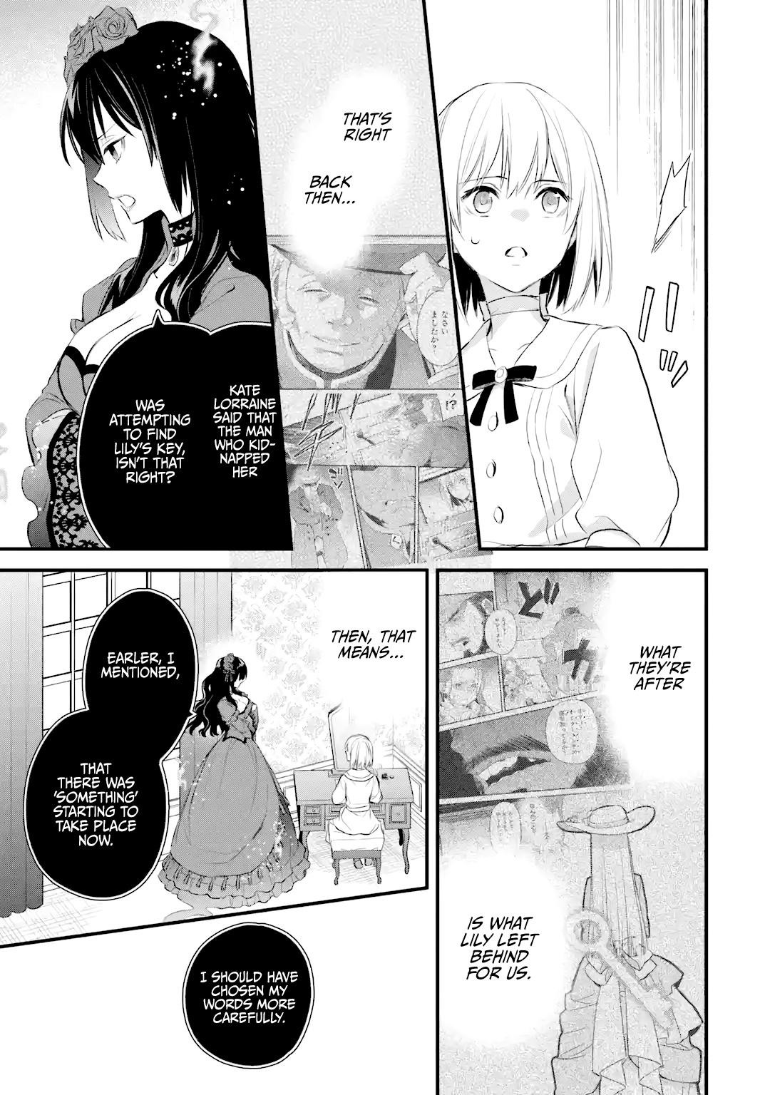 Eris no Seihai Chap 29 - Next Chap 30