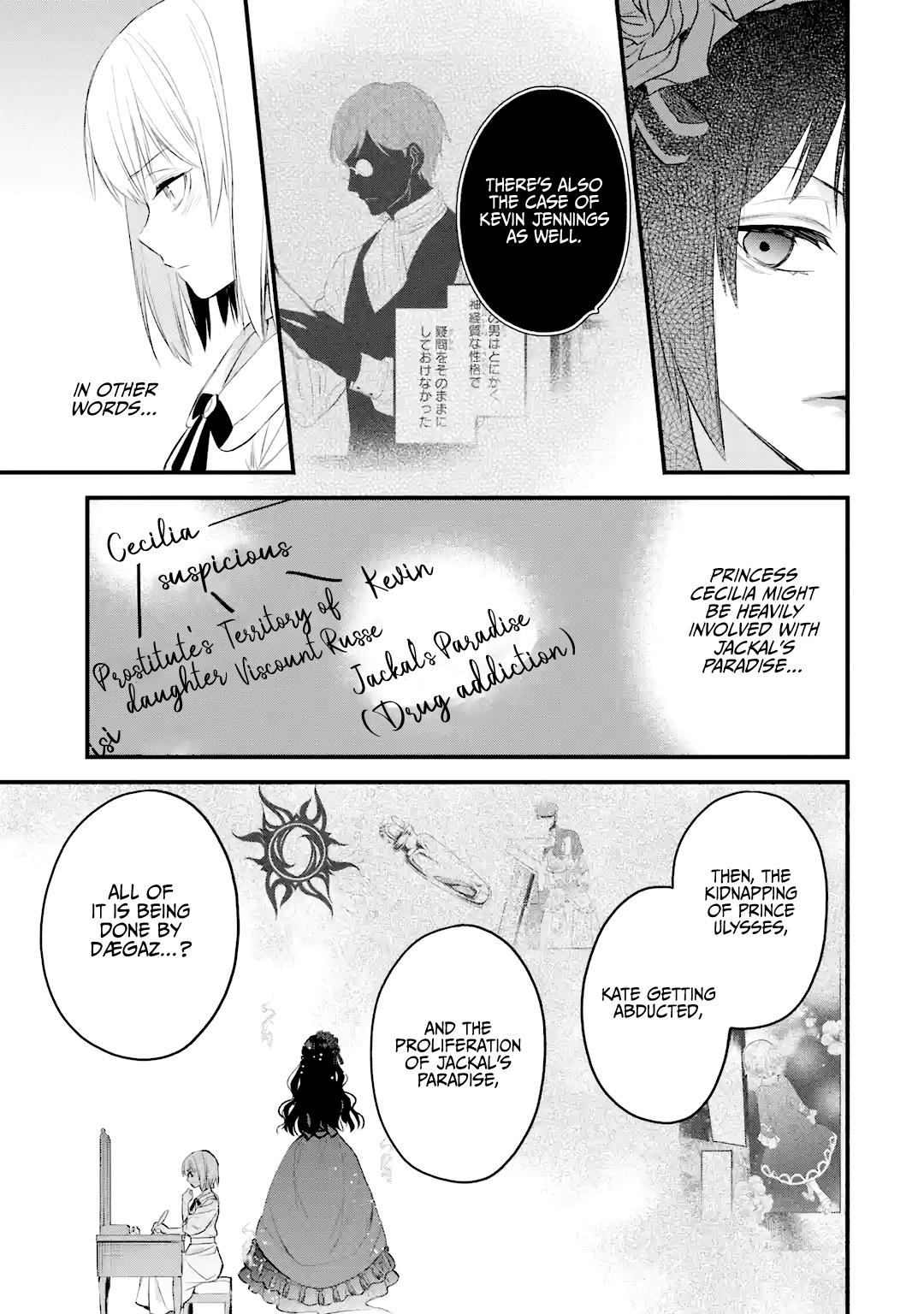 Eris no Seihai Chap 29 - Next Chap 30