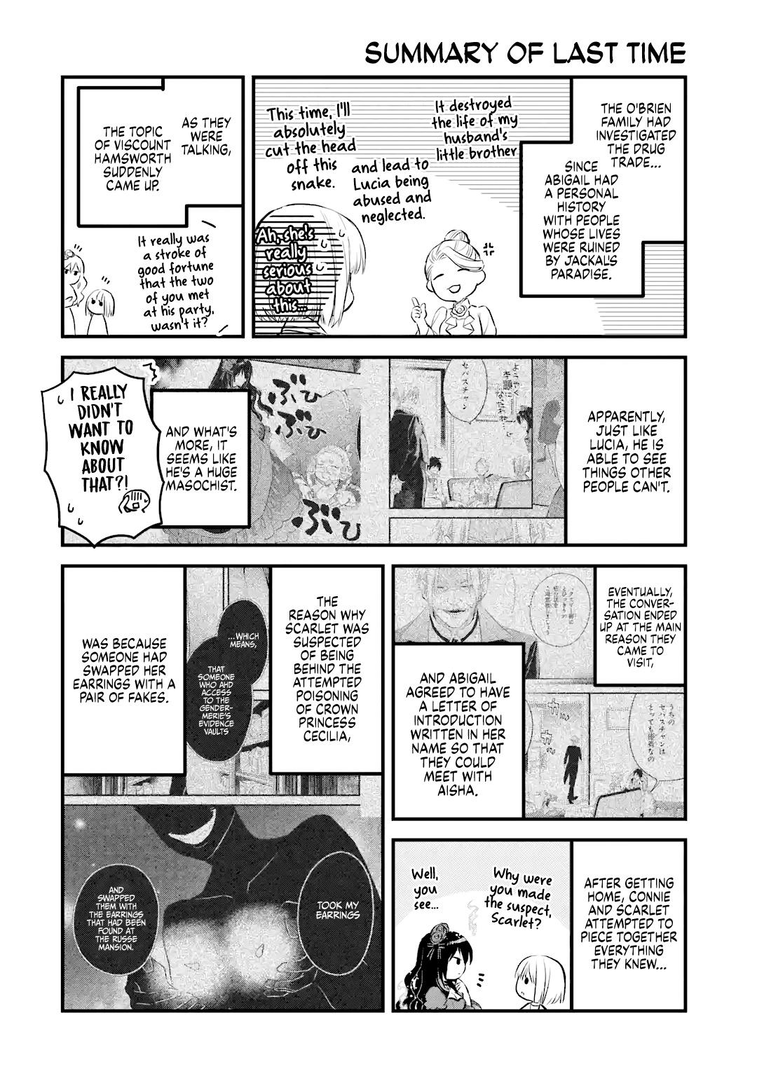 Eris no Seihai Chap 29 - Next Chap 30