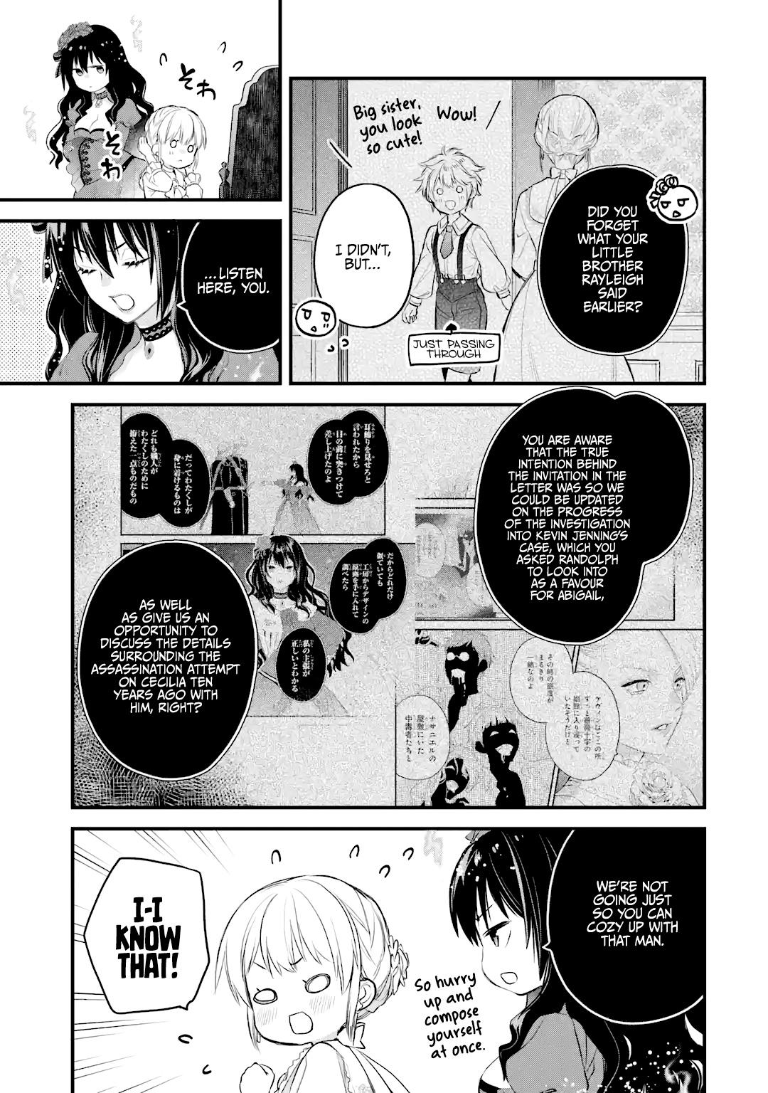 Eris no Seihai Chap 29 - Next Chap 30