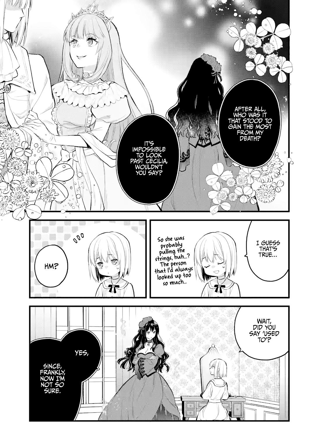 Eris no Seihai Chap 29 - Next Chap 30