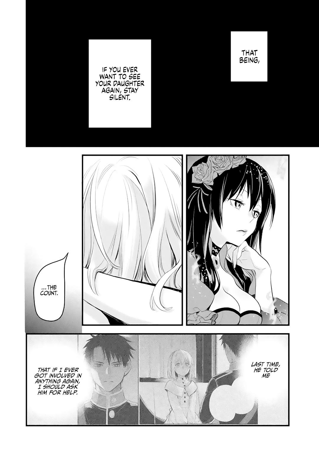 Eris no Seihai Chap 20 - Next Chap 21