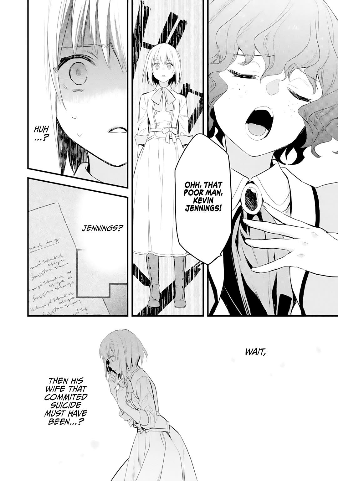 Eris no Seihai Chap 20 - Next Chap 21
