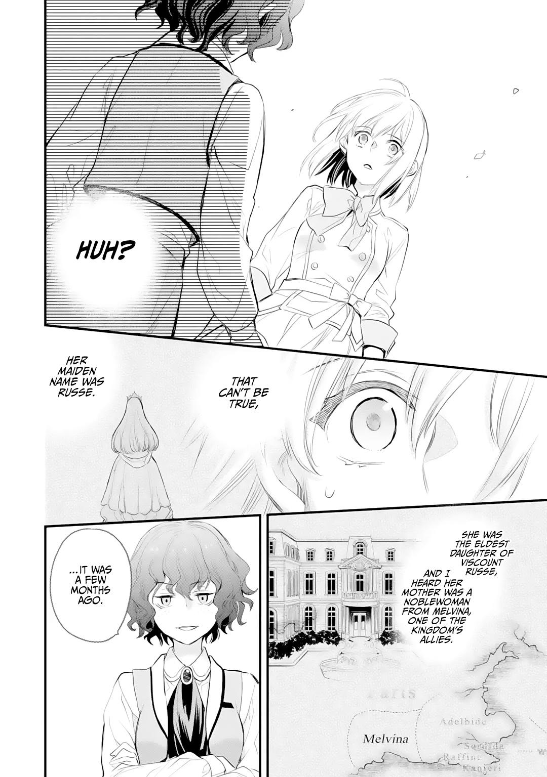 Eris no Seihai Chap 20 - Next Chap 21