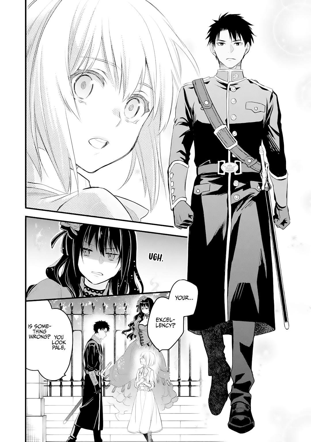 Eris no Seihai Chap 20 - Next Chap 21